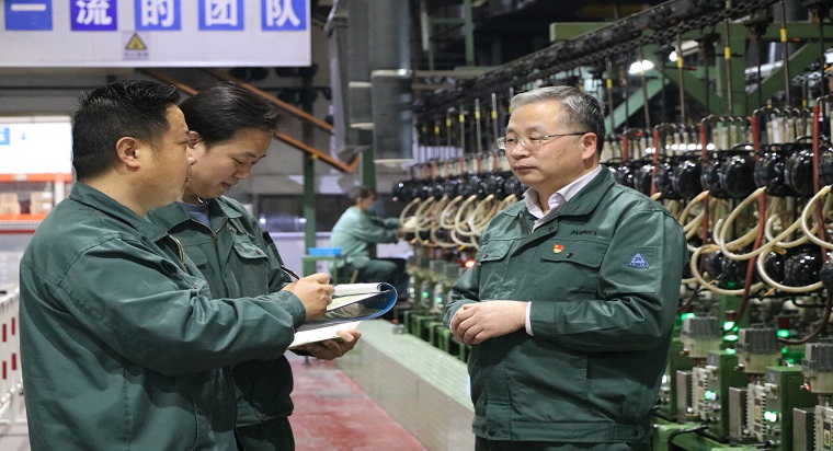 長虹集團(tuán)授予加西貝拉總裝一車間主任吳偉忠“長虹公司勞動模范” 榮譽(yù)稱號